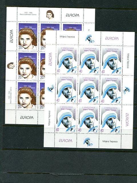 Macedonia  1996 Europa Cept mini sheets VF NH