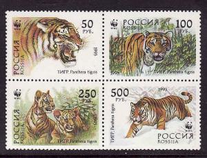 Russia-Sc#6181a-unused NH WWF set-Tigers-Animals-1993-