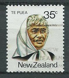 New Zealand SG 1234 FU