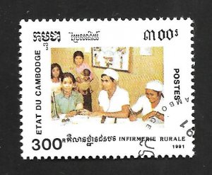 Cambodia 1991 - FDC - Scott #1116