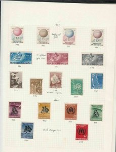 indonesia stamps page ref 16960