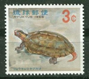 Ryukyu Islands # 138  Turtle  (1) Mint NH