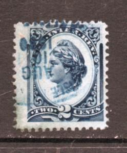 Scott # R152b  single  used  water marked  USIR