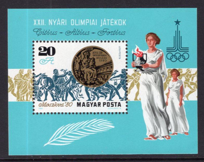 Hungary C427 Summer Olympics Souvenir Sheet MNH VF