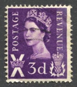 STAMP STATION PERTH Scotland #1 QEII Definitive Used 1958-1967