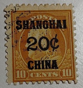 Scott Stamp K10 - Used 1919 20¢ Orange Yellow, Shanghai Overprint. SCV $140.00