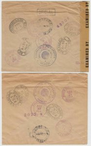 PARAGUAY 1944 CENSOR & UNCENSORED STAMPLESS OFFICIAL R-COVERS TO USA UNCOMMON! 