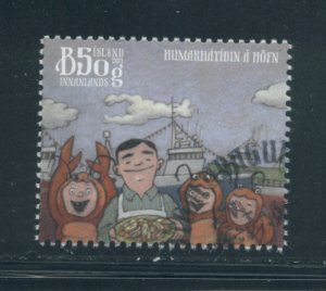Iceland 1341 Used