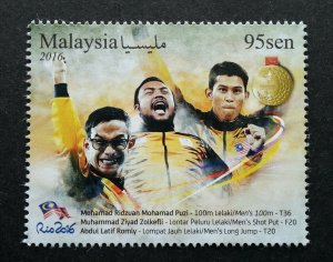 *FREE SHIP Malaysia Paralympics Moments In RIO 2016 (stamp MNH unusual *gold ink