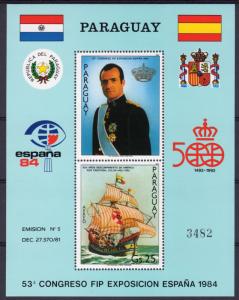 Paraguay 1984 Sc#C564 Discovery of America/Spain'84/King Juan Carlos S/S MNH