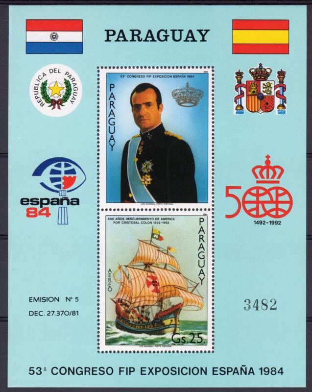 Paraguay 1984 Sc#C564 Discovery of America/Spain'84/King Juan Carlos S/S...