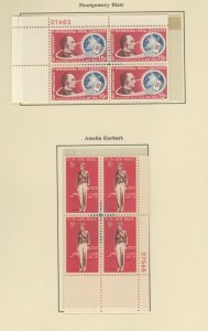 U.S. #SET/MIXED CONDITION 