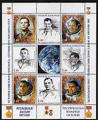 South Ossetia Republic 1999 History of USSR Space Discove...