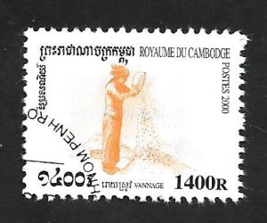 Cambodia 2000 - FDC - Scott #1965
