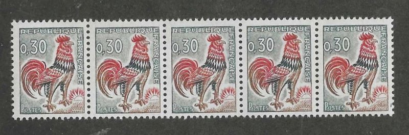 FRANCE   SC # 1024b   MNH