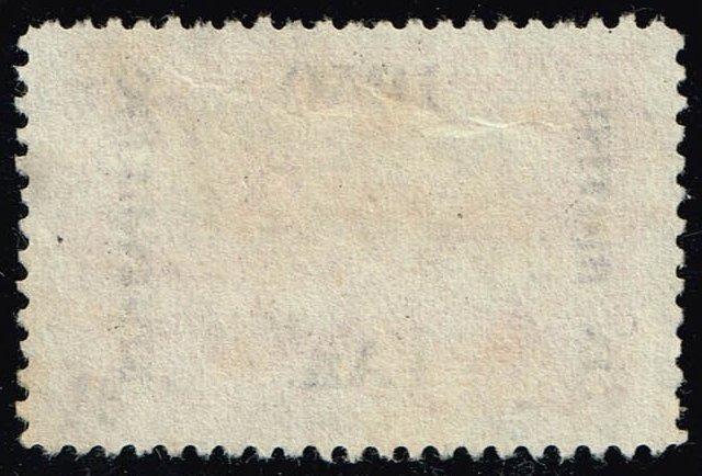 Mesopotamia #N30 Castle of Europe; Used (0.25)