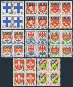 France 896-903 blocks/4,MNH.Michel 1217-1223. Arms of cites,1958-1959.