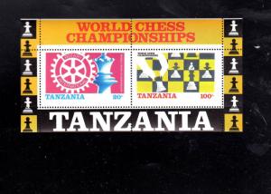 TANZANIA #304-305a  1986  WORLD CHESS CHAMPIONSHIP  MINT  VF NH  O.G  S/S  c