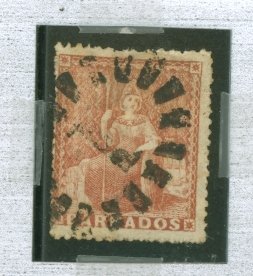 Barbados #17av  Single