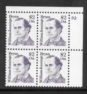 #2195 MH Plate Block