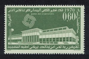 Algeria 7th Intl Algiers Fair 1970 MNH SG#567