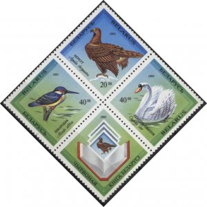 Belarus 77a (mnh block of 3 & label) birds (1994)