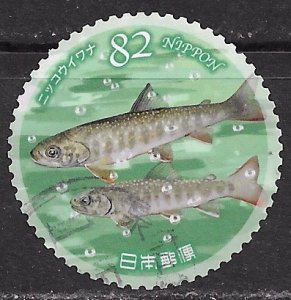 Japan ~ Scott # 4283i ~ Used ~ White-spotted Char