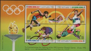 HONG KONG  628 MNH SOUVENIR SHEET