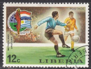 Liberia 679 World Cup Soccer 1974