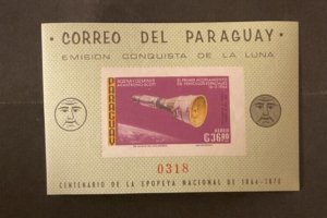 Paraguay Scott #985b never hinged imperforate