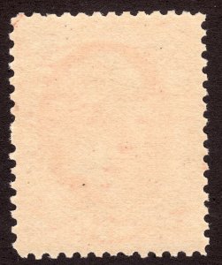 1887 U.S George Washington 3¢ vermillion issue MNH Sc# 214 CV $180.00