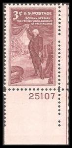 1064 MNH Plate number single