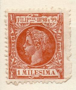 Philippine Islands 1898 Early Issue Fine Mint Hinged 1m. 123781