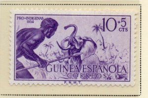 Spanish Guinea 1954-56 Early Issue Fine Mint Hinged 10c. NW-172598