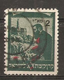 Israel Interim JNF Label Bale 5 Used