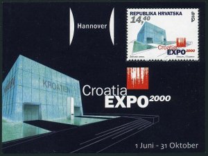 Croatia 431,MNH. EXPO-2000,Hanover.