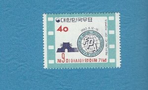 South Korea 352  MNH