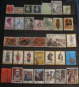 Greece 63 Different Used