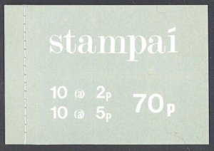 Ireland 1975 70p Light Grey Booklet SG# SB23 