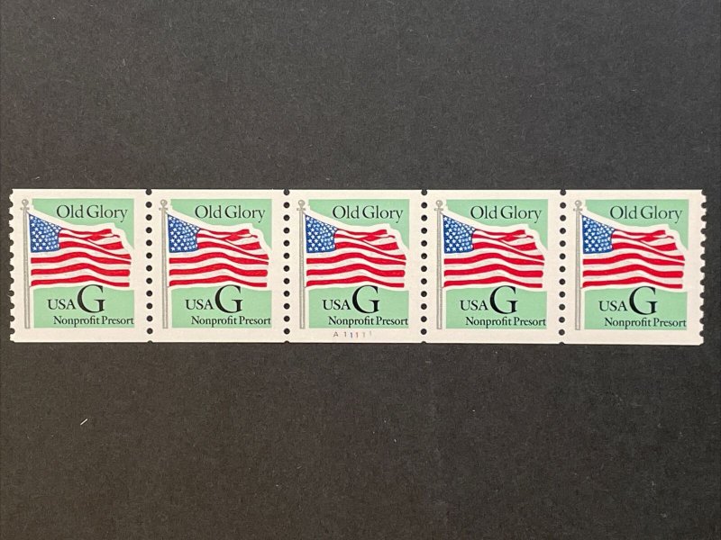 US PNC5 5c G-Rate Nonprofit Stamp Sc# 2893 Plate A11111 MNH