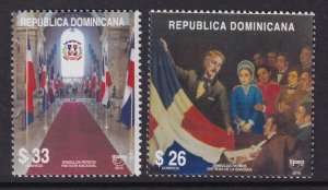 Dominican Republic 1486-1487 MNH VF