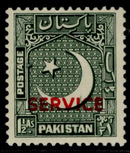 PAKISTAN GVI SG O28, 1½a grey-green, M MINT.