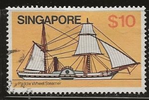 Singapore ^ Scott # 348 - Used