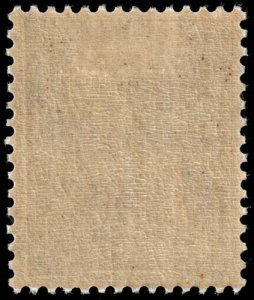 France - Scott 245 - Mint-Hinged