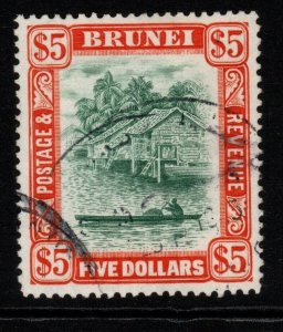 BRUNEI SG91 1948 $5 GREEN & RED-ORANGE FINE USED