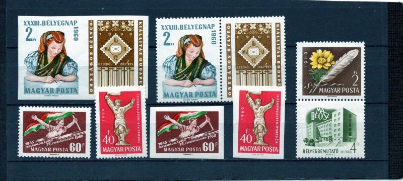 HUNGARY 1960 SET OF 5 STAMPS PERF. & IMPERF. MNH