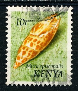 Kenya #37 Single Used