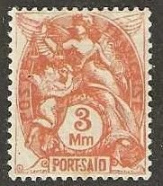 French offices in Port Said 83,  Mint,  hinge remnant, thin, 1926  (f140)