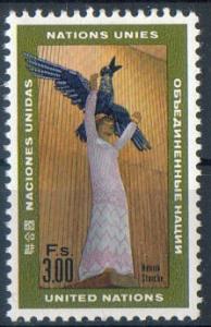 UN  Geneva SC# 13 MNH SCV $1.75