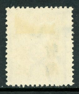 China 1946 Manchukuo Local Overprint Shwang Cheng Mint Y466 ⭐⭐⭐⭐⭐ 